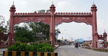Waqar-ul-Mulk Gate Amroha Waqar-ul-Mulk Gate Amroha