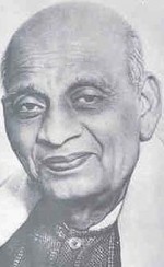 Sardar Patel 