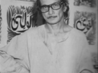Dr. Sadeqain Naqvi