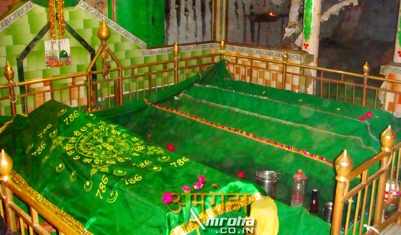 Dargah Hazrat Shah Wilayat